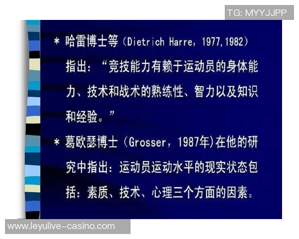 实时新闻赛后分析西安网球队与北京网球队对决的战术与心理经验总结 实时新闻赛后分析西安网球队与北京网球队对决的战术与心理经验总结