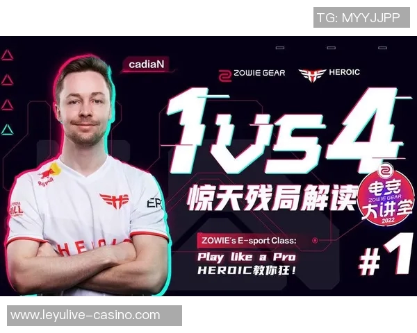 2026电竞新闻CSGO巨献揭秘WE战队选手个人能力的独特魅力与战术价值分析 2026电竞新闻CSGO巨献揭秘WE战队选手个人能力的独特魅力与战术价值分析