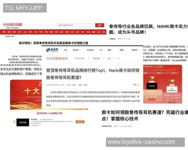 2026年3月份新闻成都攀岩队速度对比深度解析与训练策略探讨