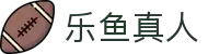 乐鱼真人(中国大陆)集团官方网站
